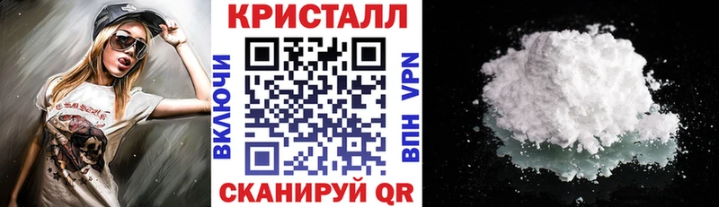 Купить закладки  Клин  Амфетамин 97% 