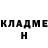 Метадон белоснежный Yana Chernay