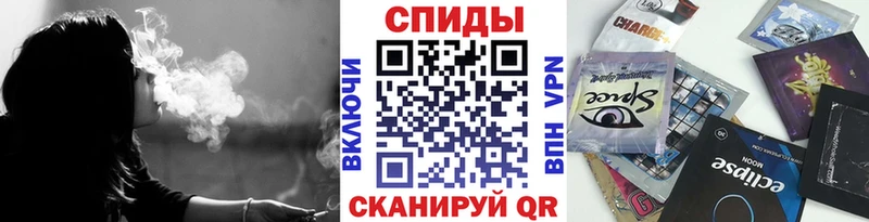 Купить  Клин  Бутират жидкий экстази 