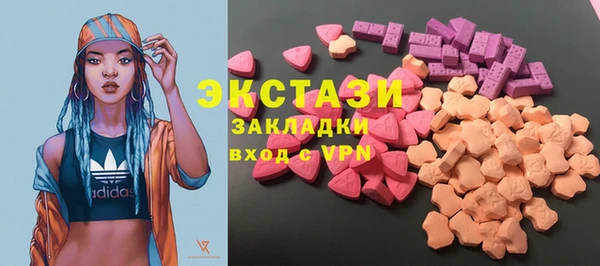 ALPHA PVP Нефтегорск