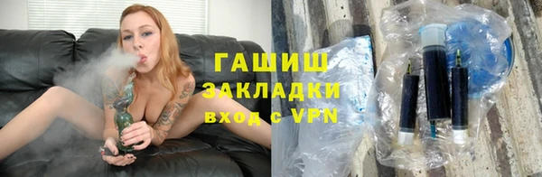 ALPHA PVP Нефтегорск