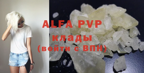 круглые Нея