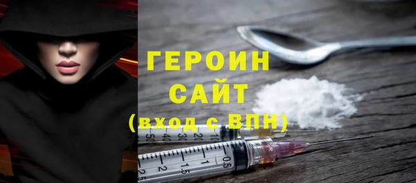 ALPHA PVP Нефтегорск