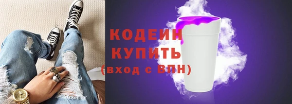 ALPHA PVP Нефтегорск