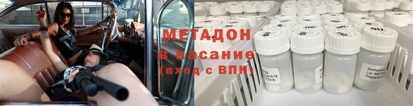 таблы Нефтекумск