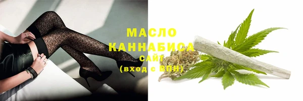 ALPHA PVP Нефтегорск