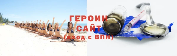 круглые Нея