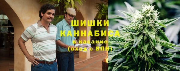 таблы Нефтекумск