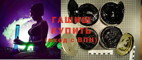 круглые Нея
