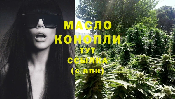 круглые Нея