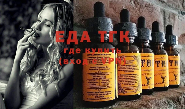 ALPHA PVP Нефтегорск