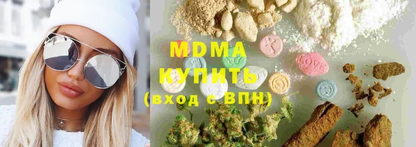 таблы Нефтекумск