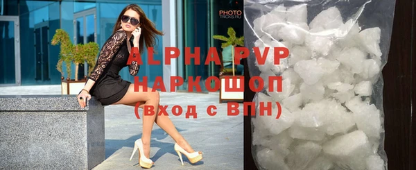 круглые Нея