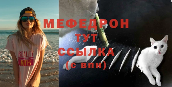 круглые Нея
