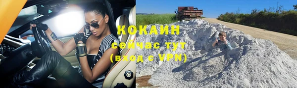 круглые Нея