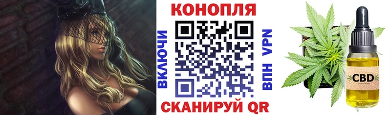 Купить  Клин  Каннабис Amnesia 